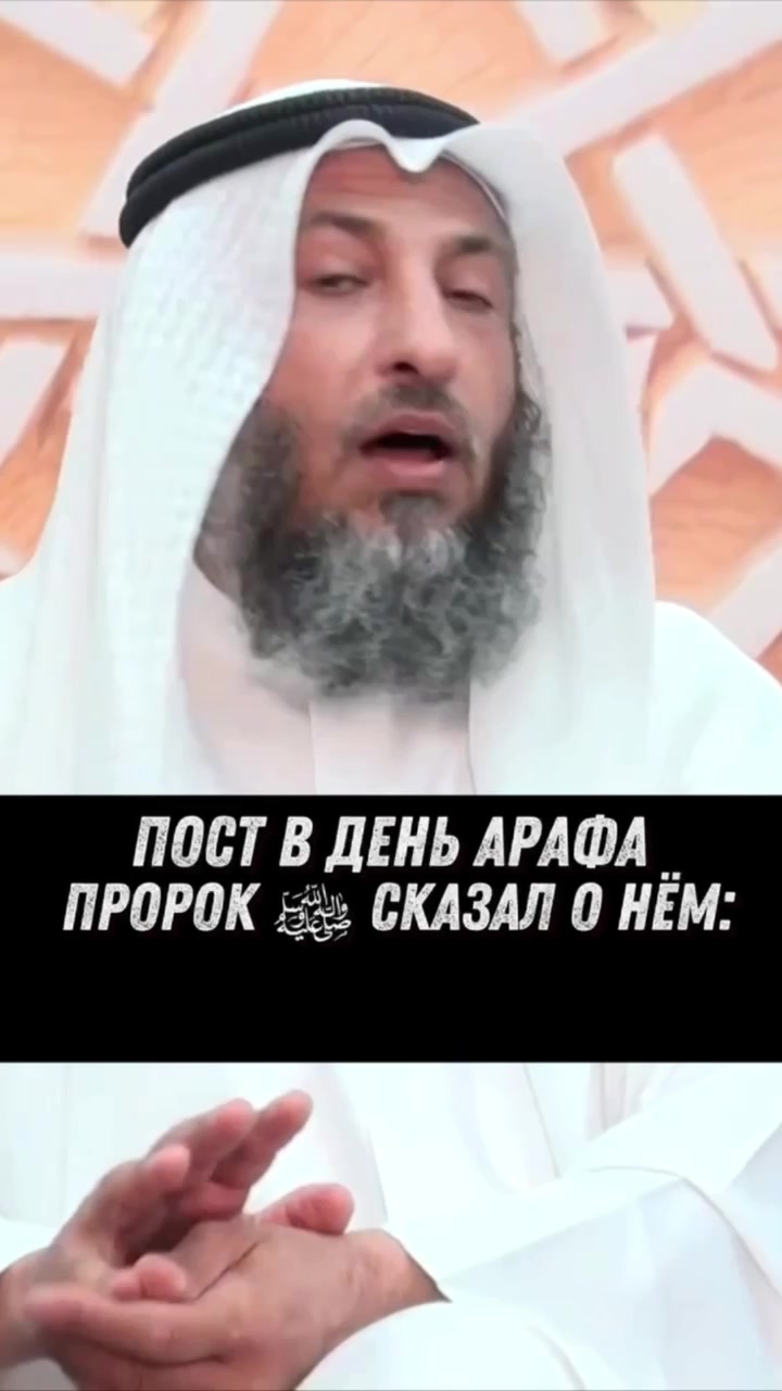 @﷽