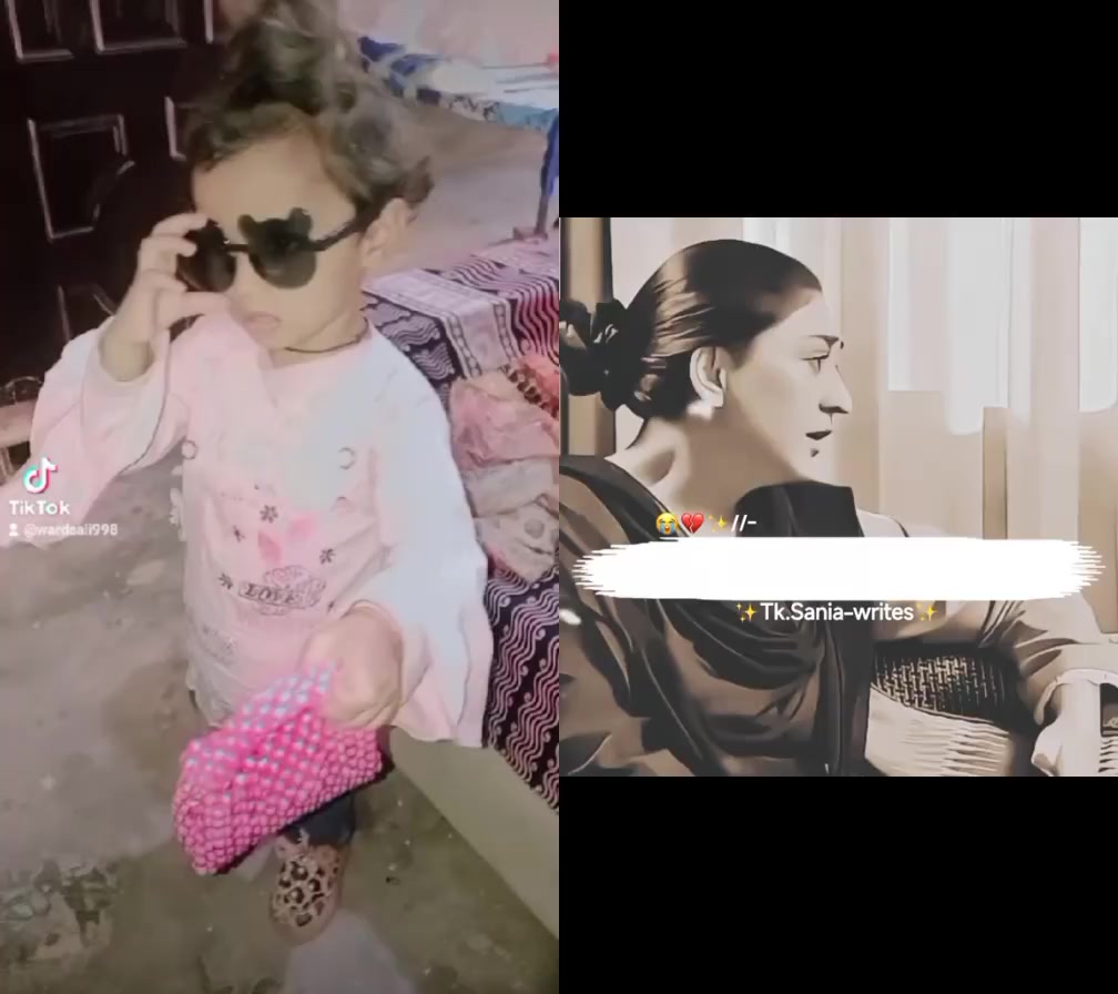 @یہ تیری دیوانگی