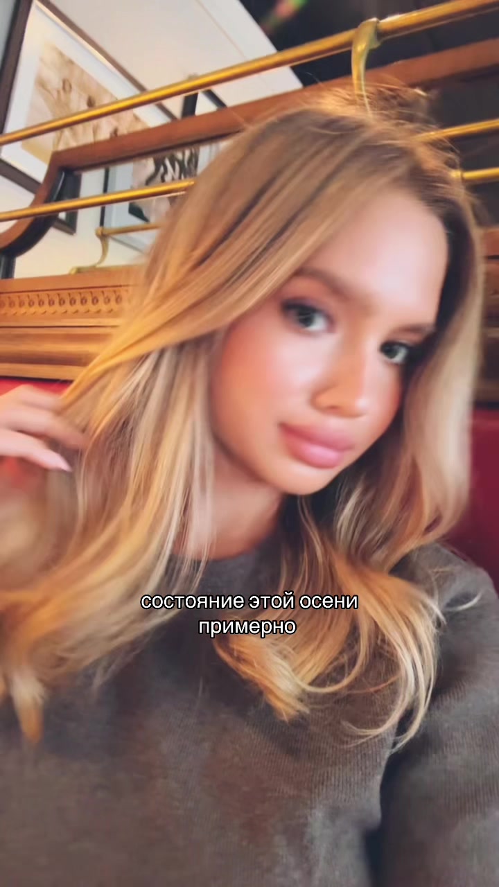 @frutkate01
