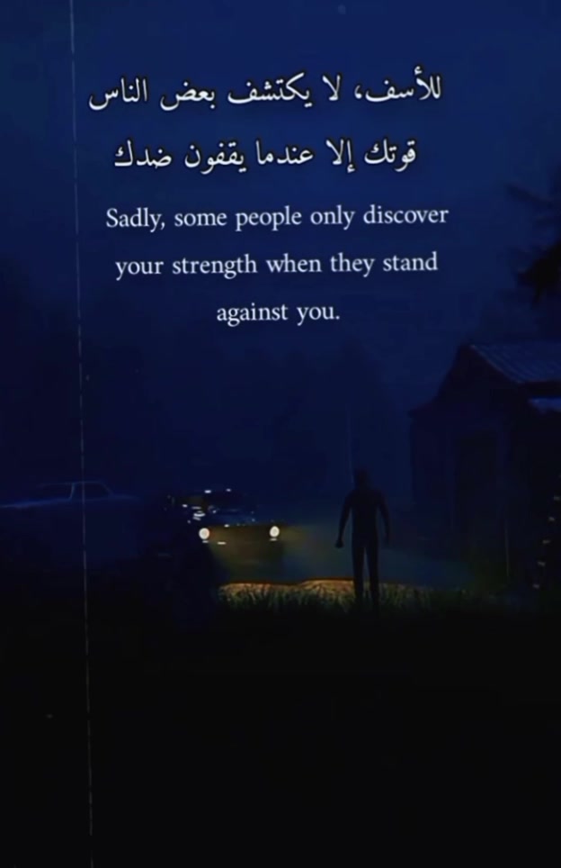 @صخرة:؛𝐑𝐨𝐜𝐤