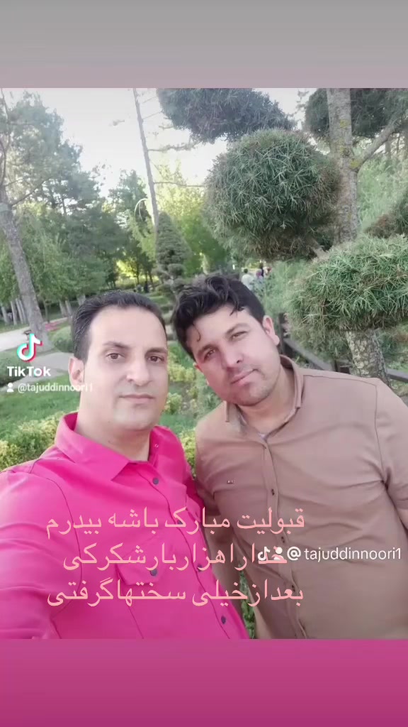 @Tajuddin Noori