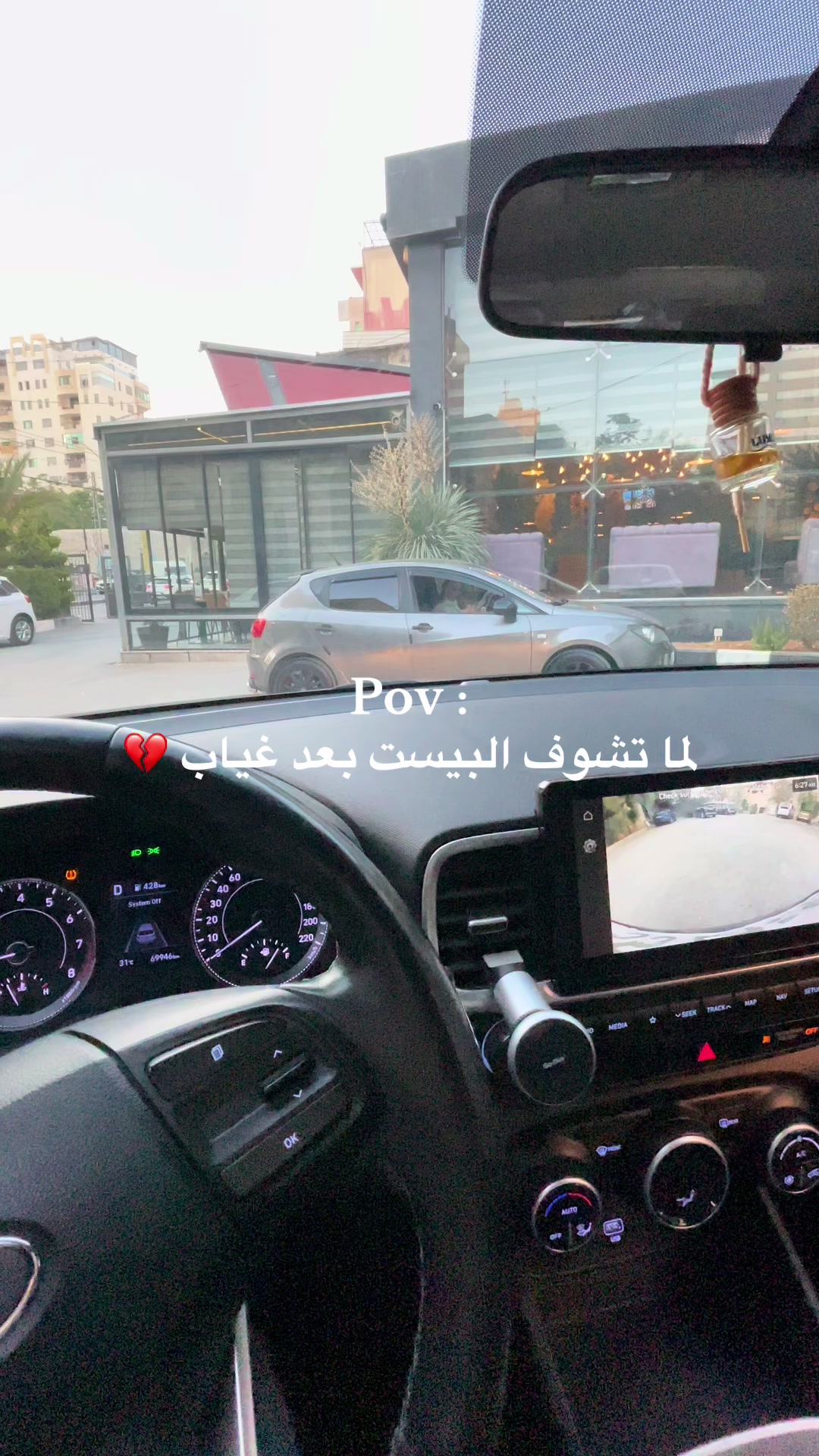 @Shahd Bader