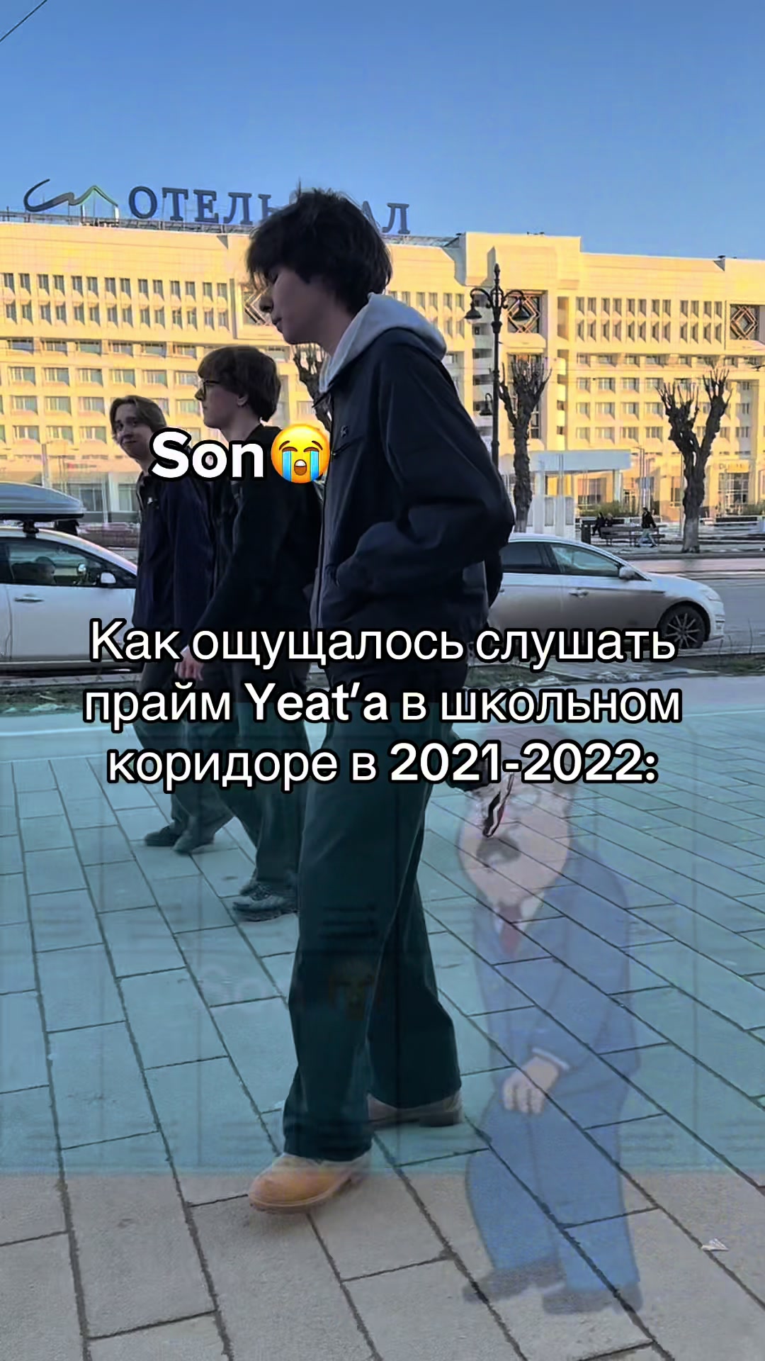 @Serëzha Pluto