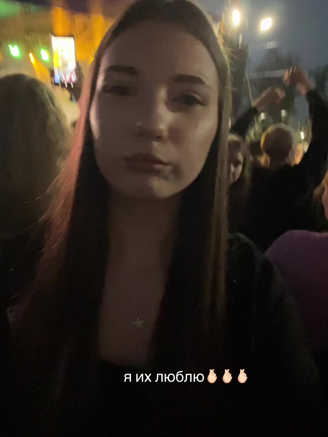 @uliasheechka