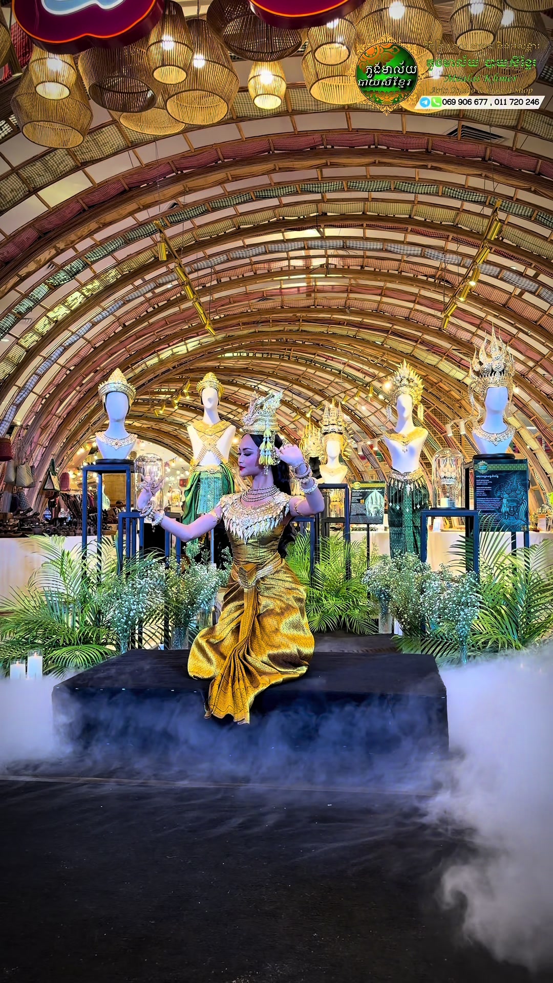 @Mealai Khmer Arts Studio