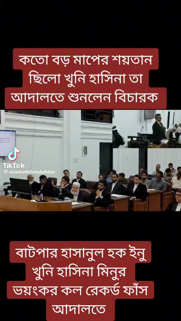 @Mubarak Hossain