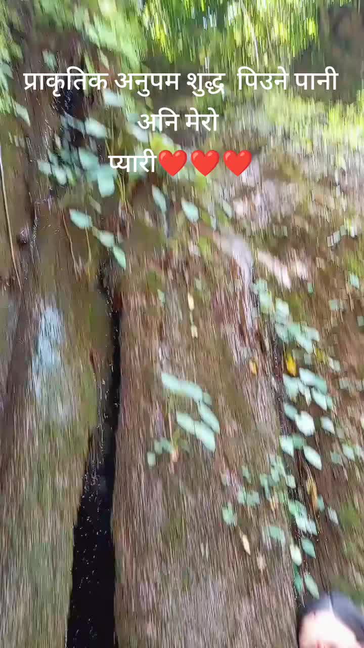 @krishna & Balika 💜