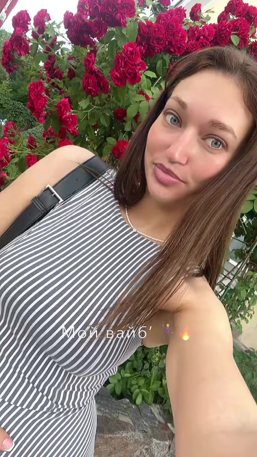 @🎀Маруся(из)Беларуси😎