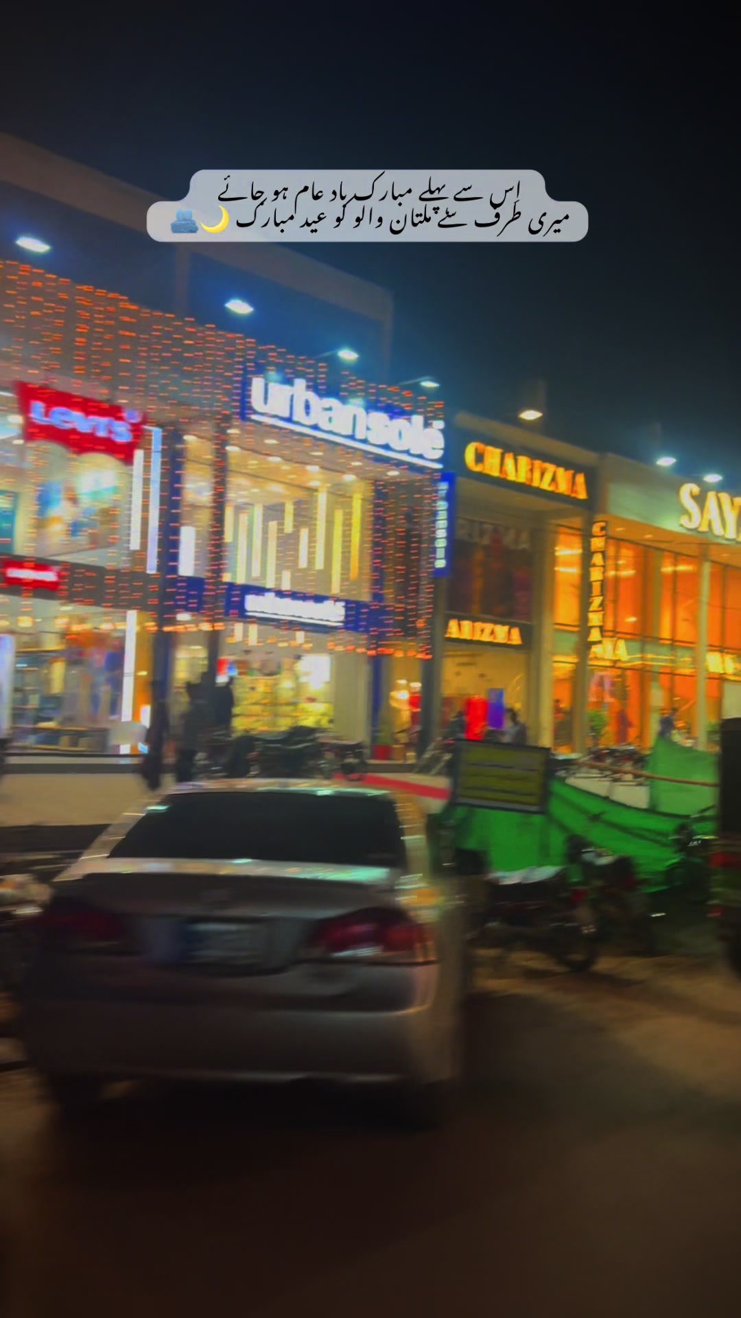 @شیری 🥵🎭