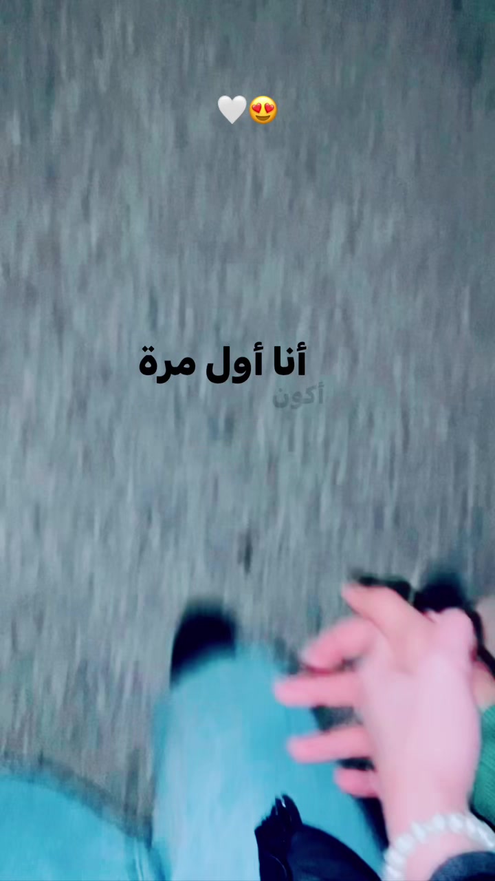 @يوسف عياصره🦅