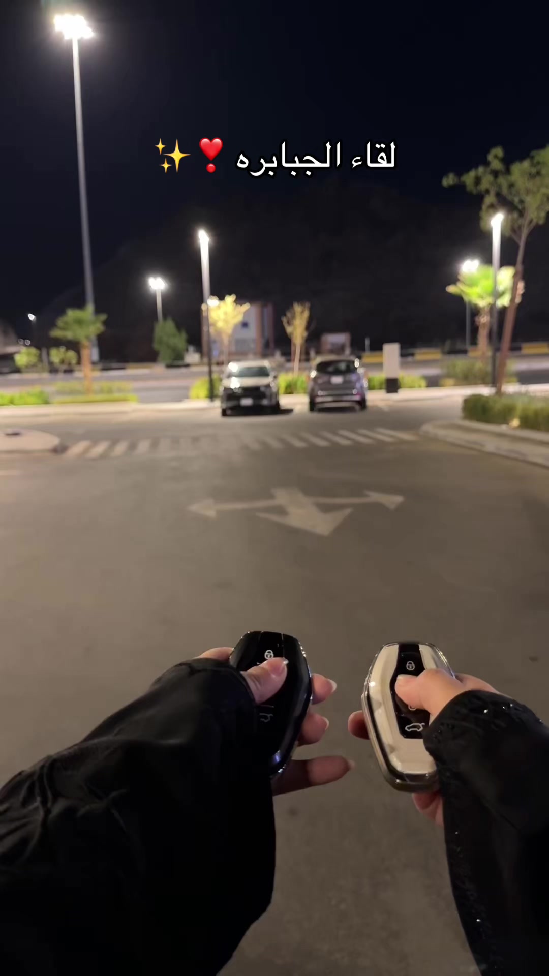 @نورا الزهراني | مكة 🌟