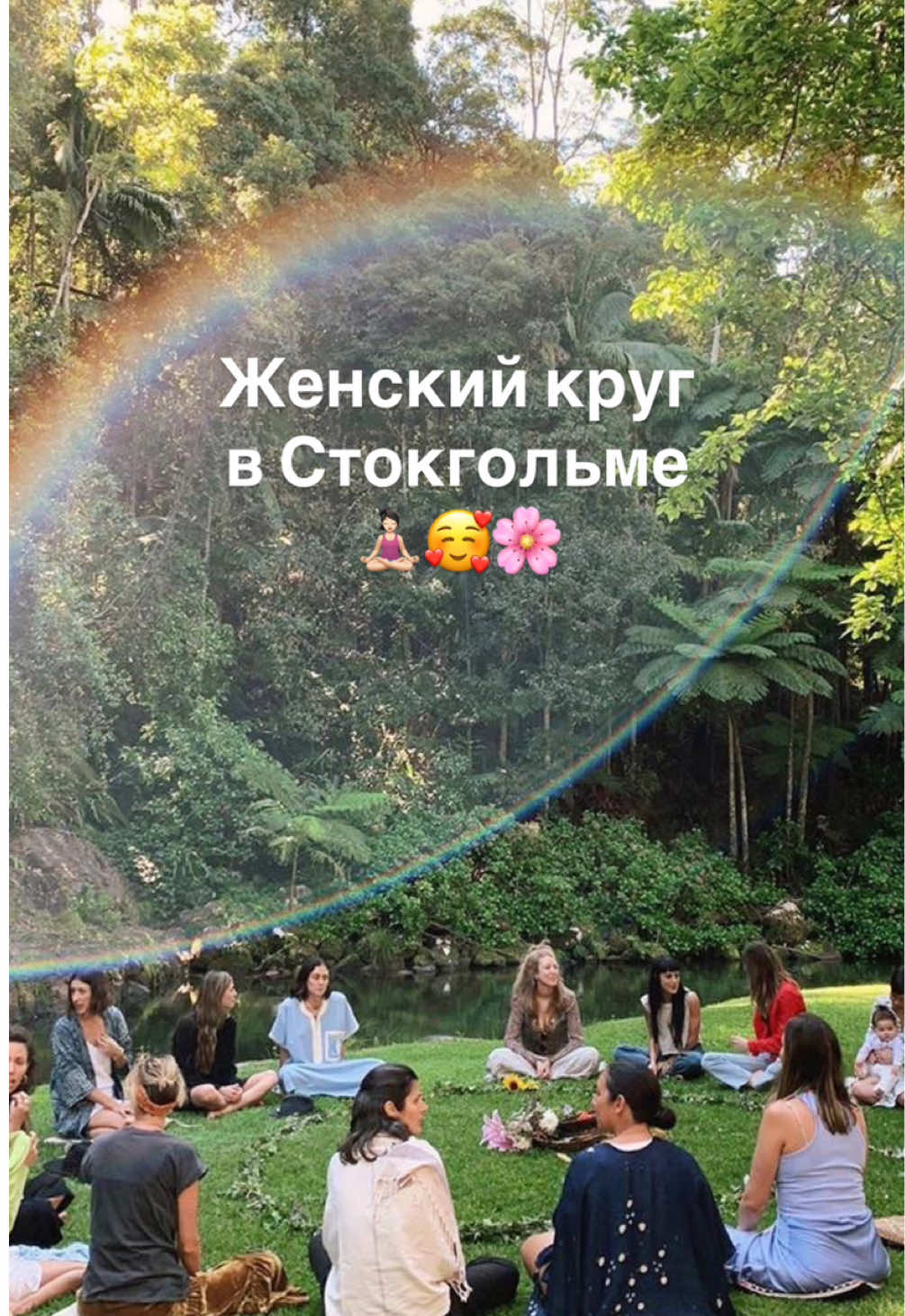 @katrina_slu