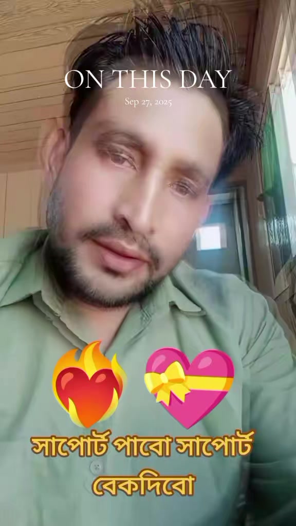@❤️🔥তুমি শুধু আমারই জন্য 💝