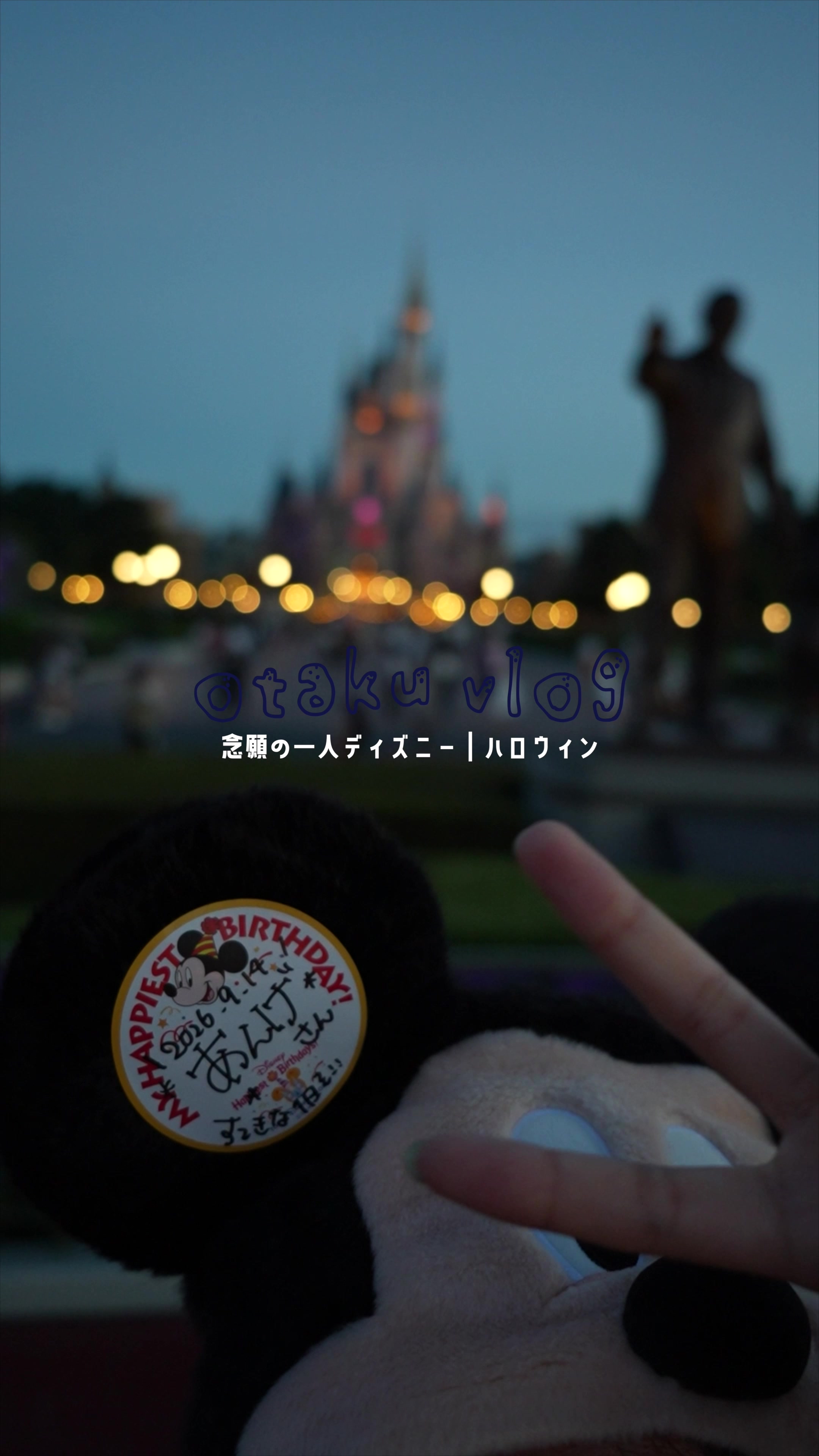 @あんげ / ANGE