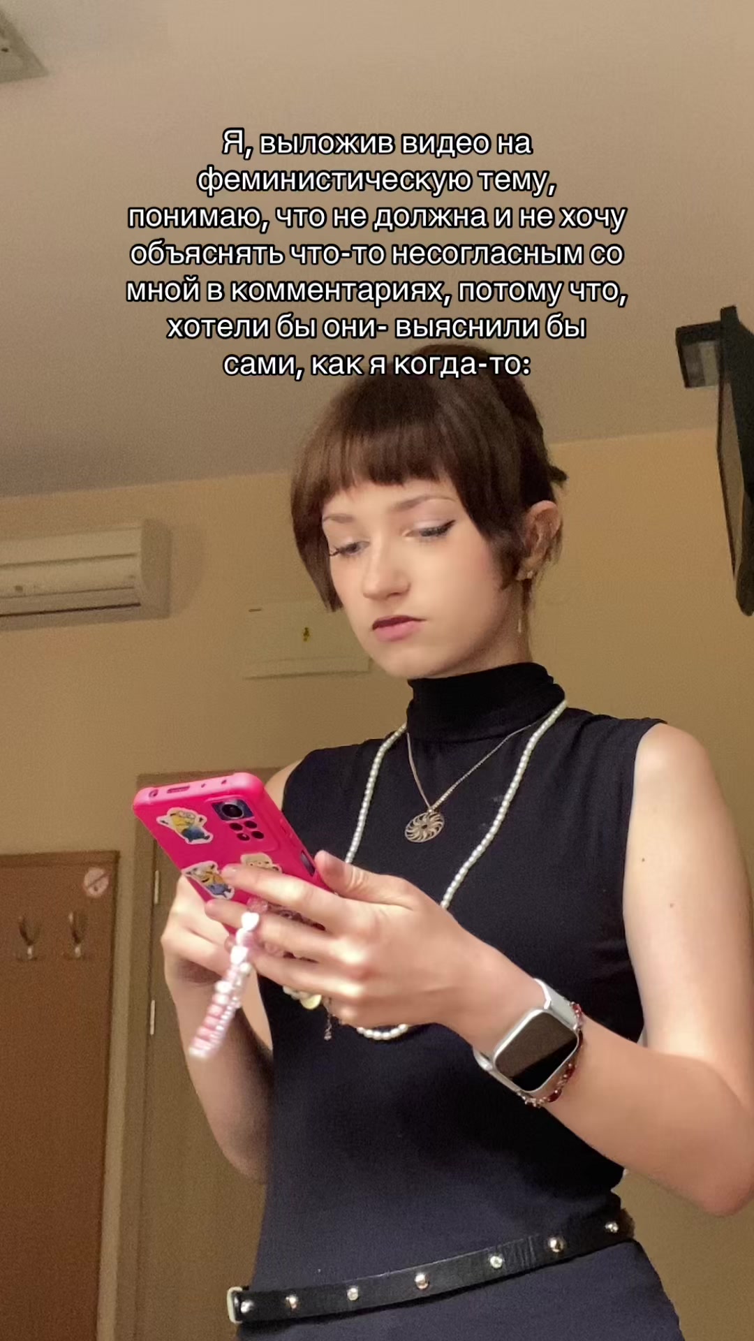 @<Ϲⲟⲫⲟɥⲕⲁ🍰3[✘]
