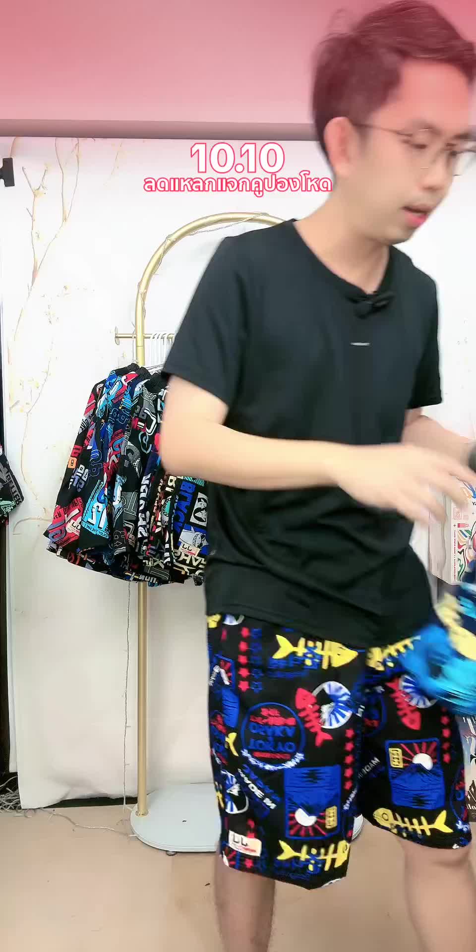 @กางเกงเจเจราคาโรงงาน