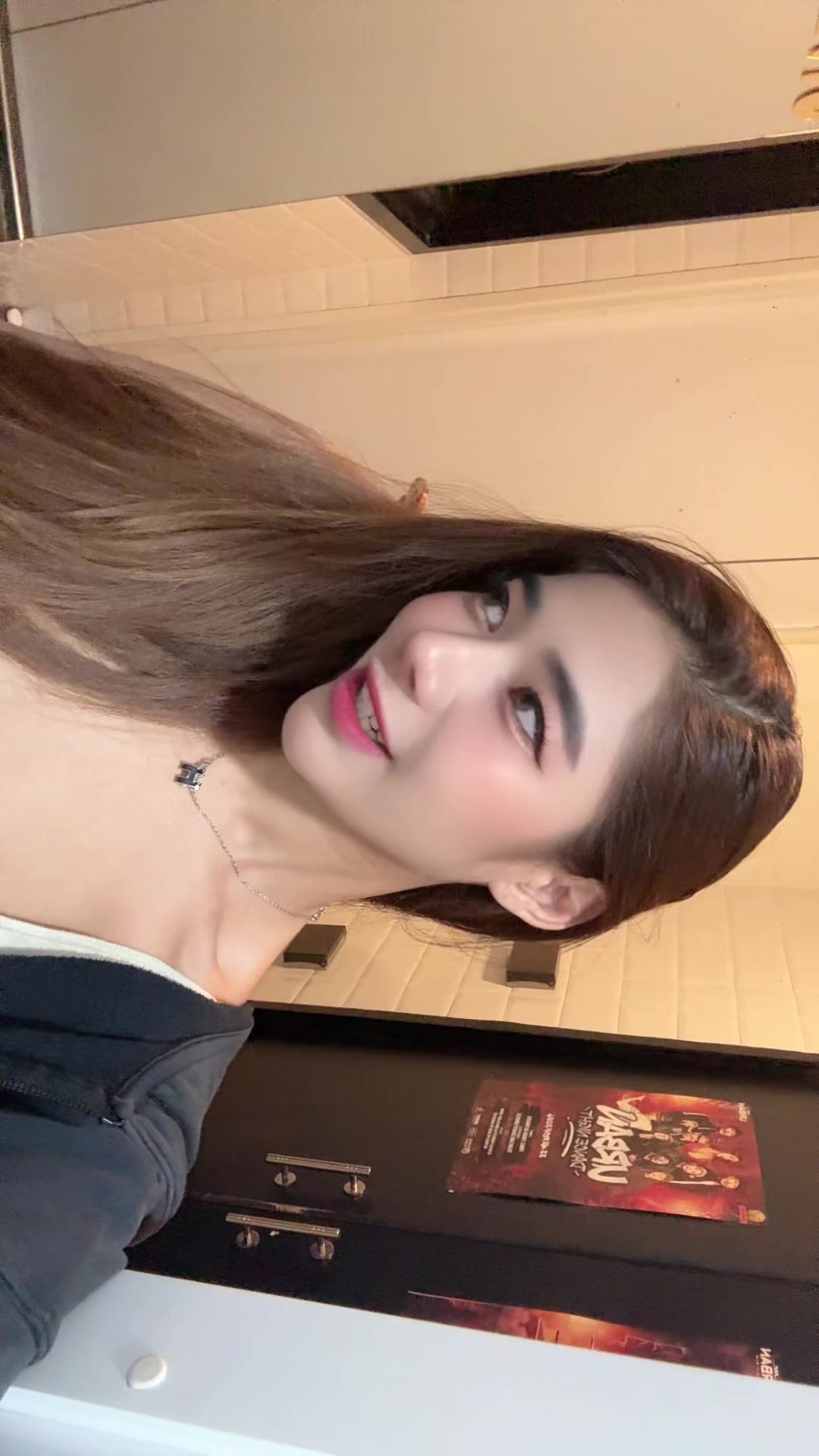 @สปุยไม่ใช่สปาย