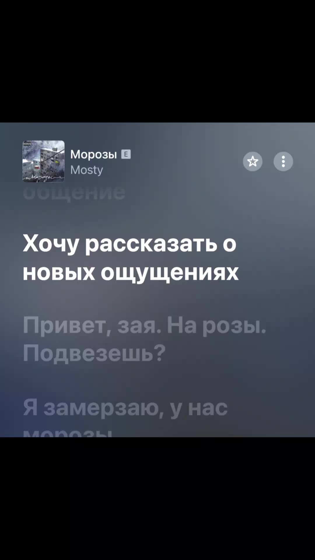 @Тгк-senimmuz🎵