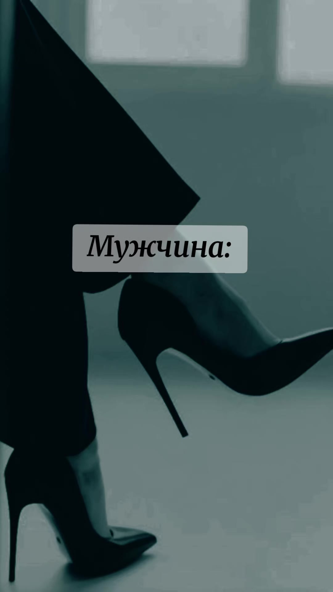 @𝙇𝙮𝙩𝙩𝙖𝙇𝙞𝙨