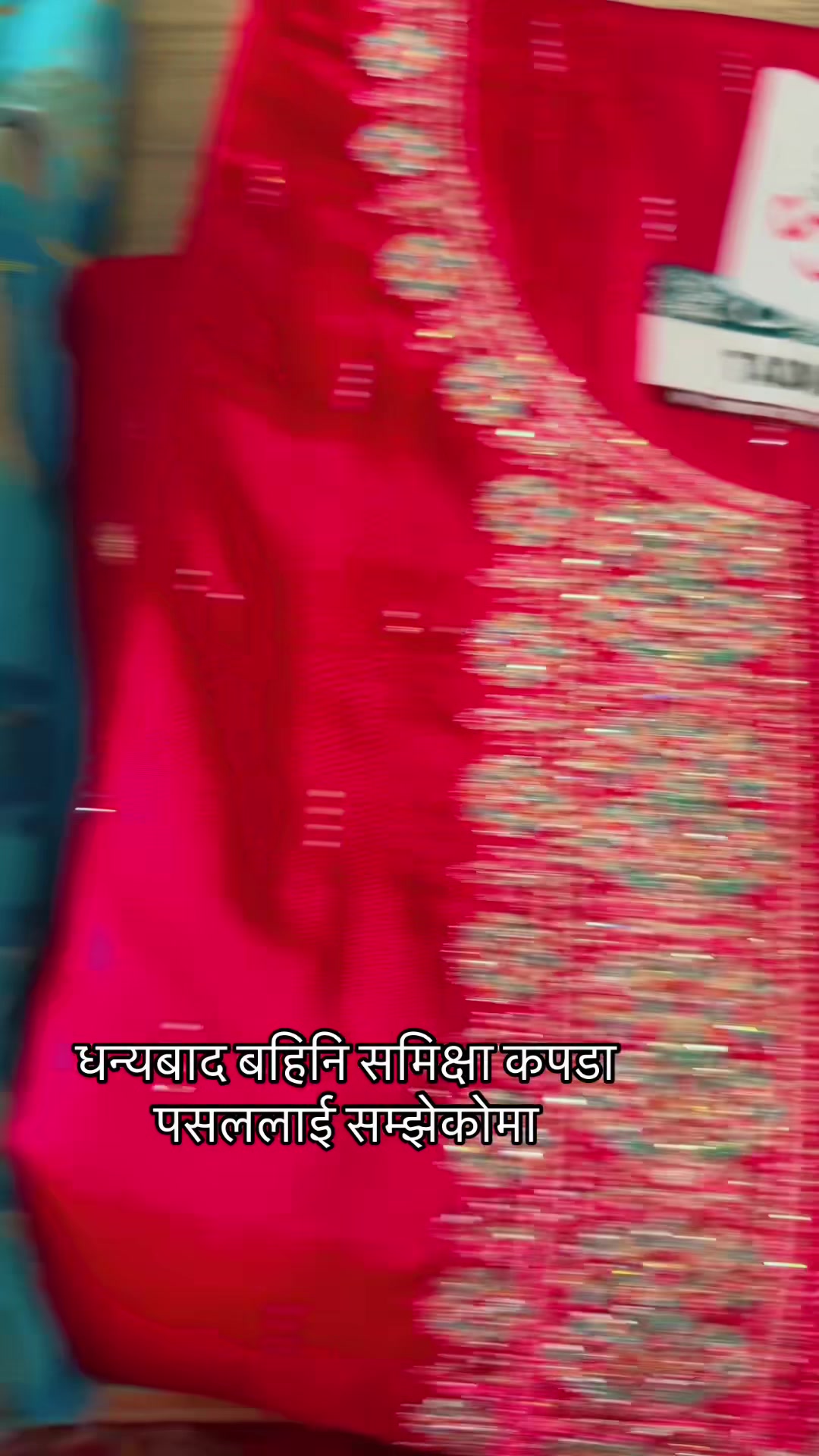 @Sanju Thapa❤️