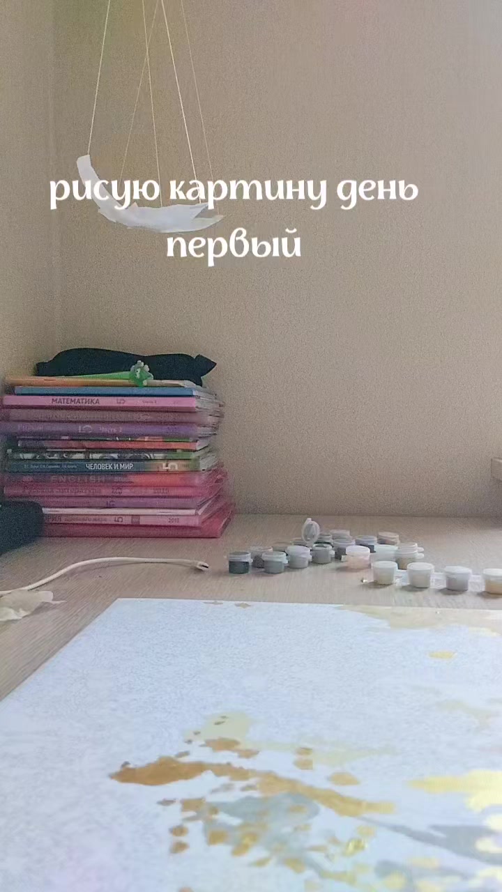 @<thokih>