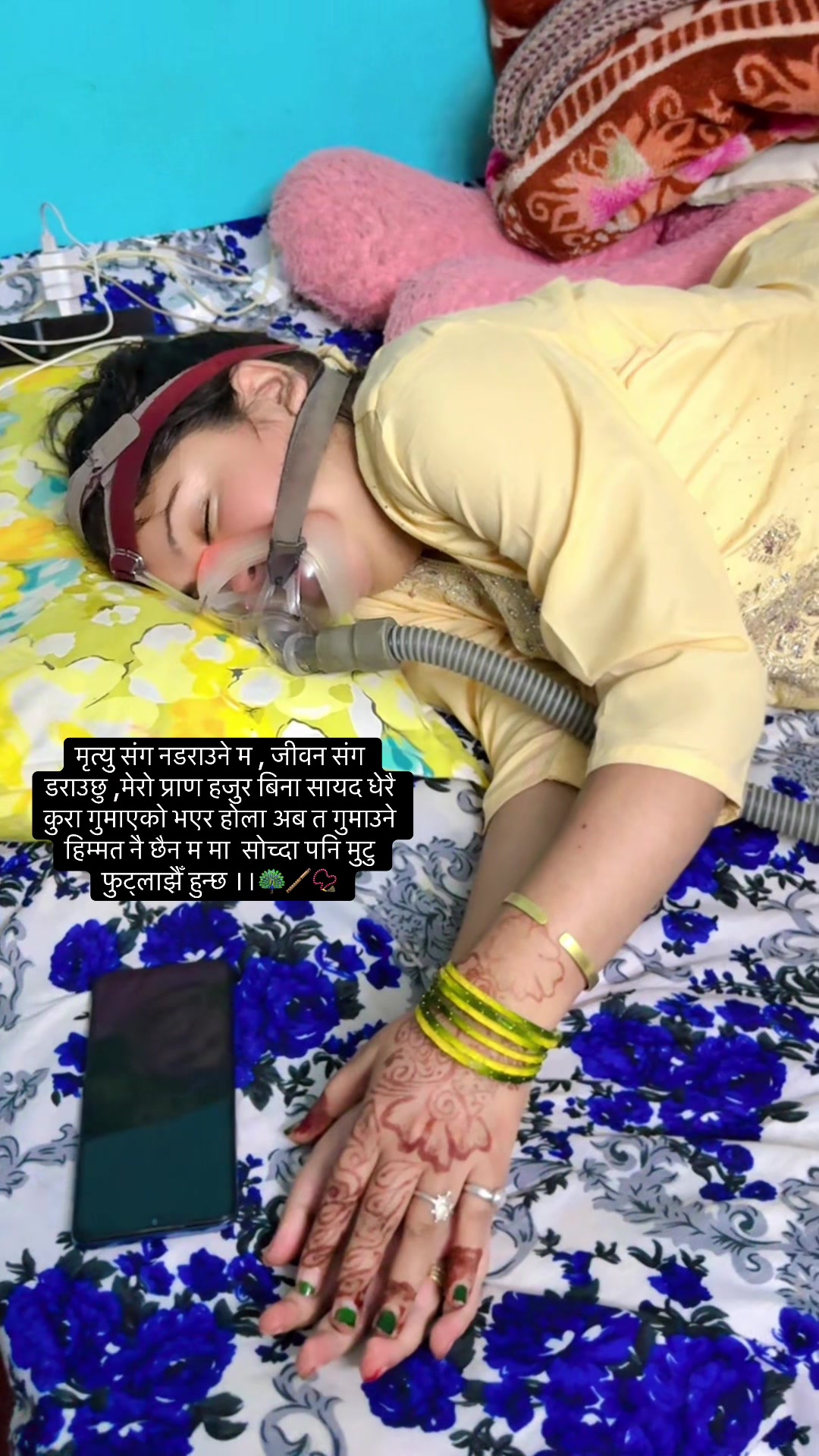 @Hira Bohara3🧿📿
