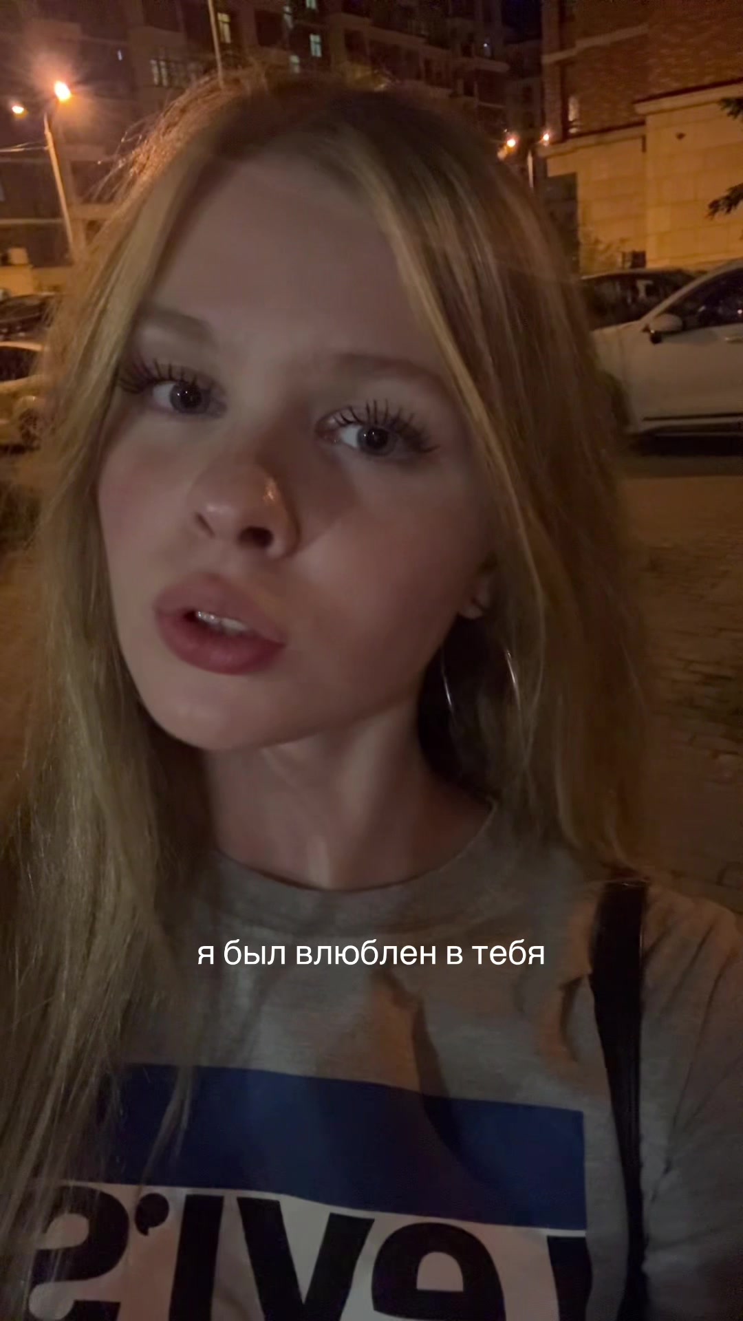 @ТГК: настя самовар