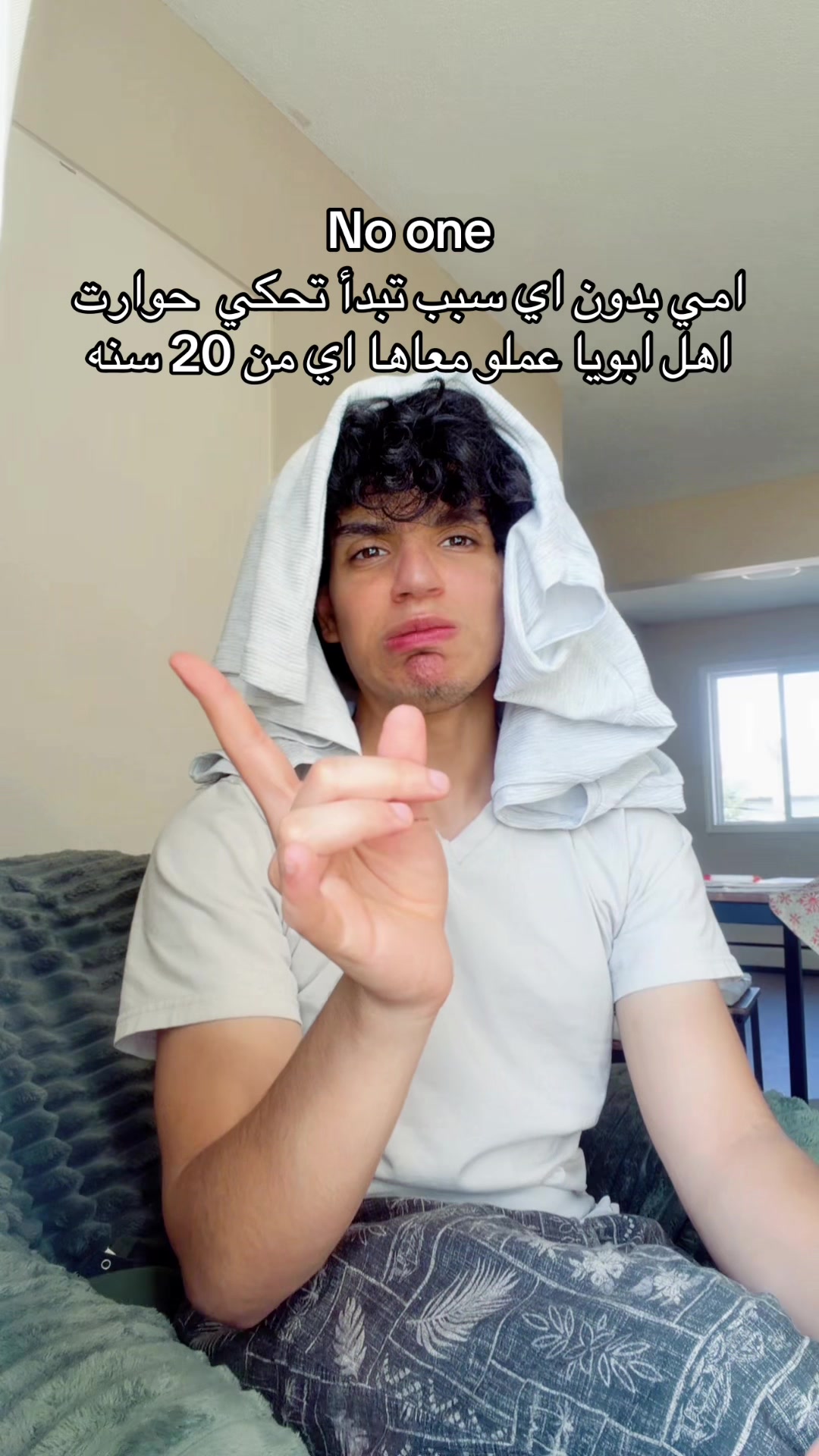 @Brandon king | براندون كينج