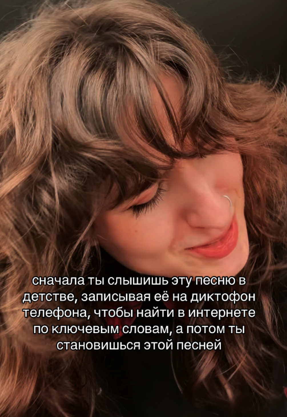@просто эн пишет