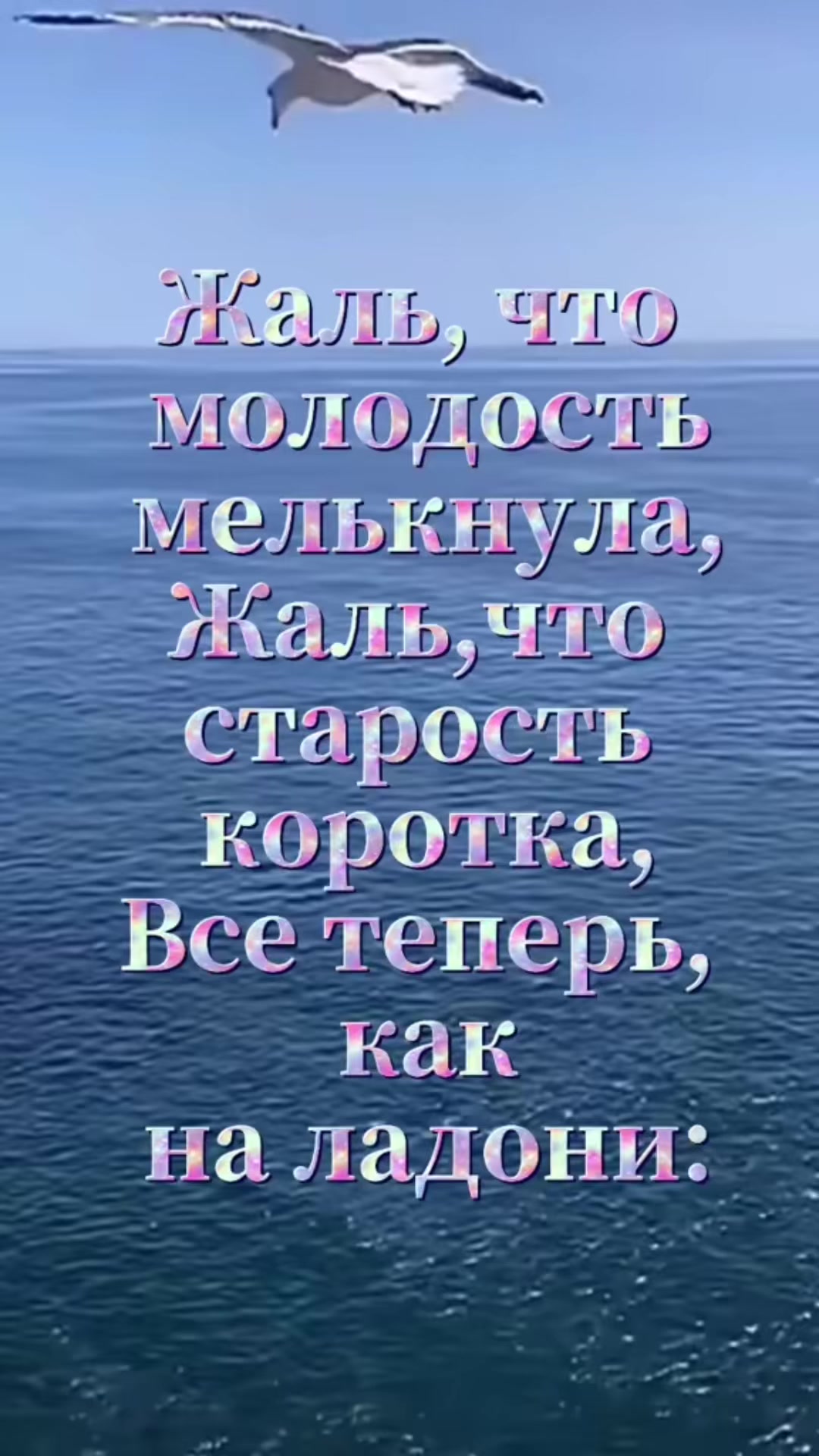 @ValentinKa