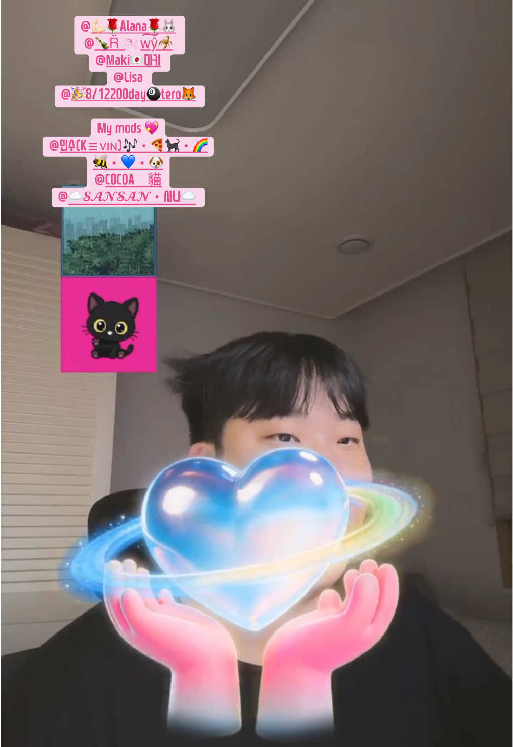 @๐CHU_ใใฅ๐โฌ