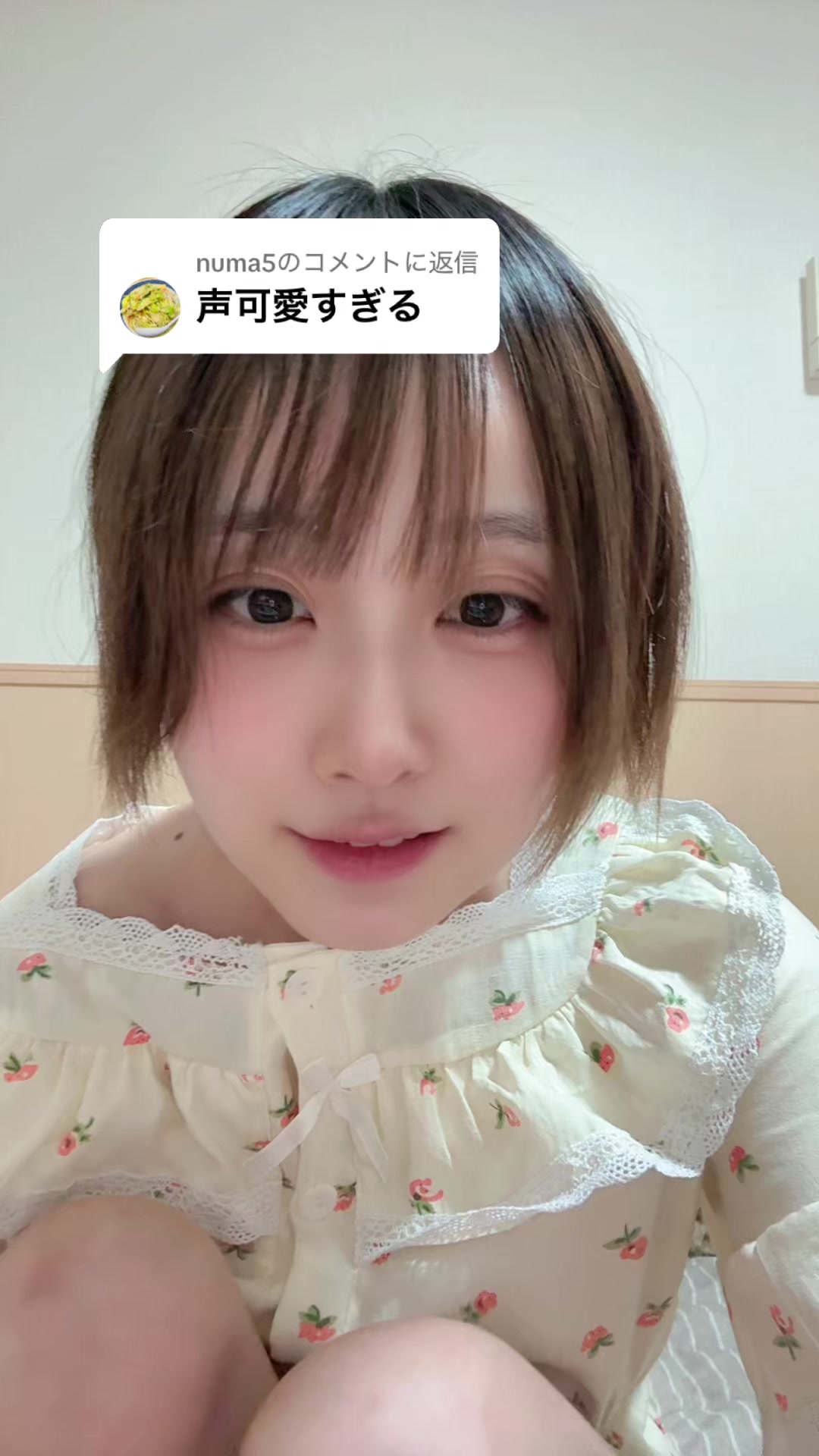 @๐ใฉใงใใใใซใใ๐ซ
