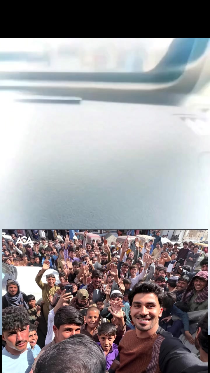 @🇦🇫 AF غزنیوال