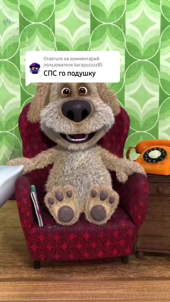 @UTC|DTC|санс🩵