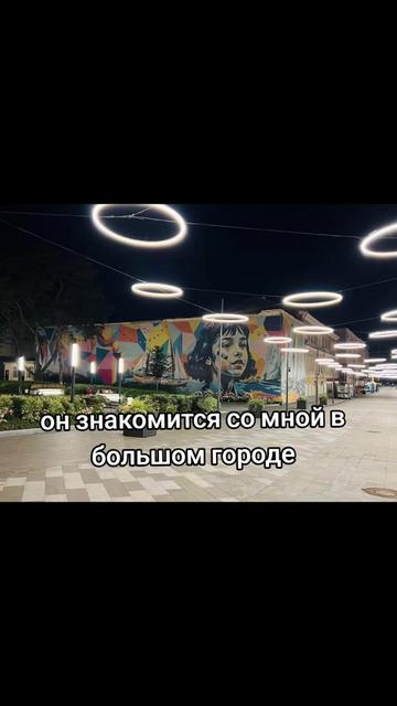 @𝕃𝕦𝕟𝕒𝕣𝕪🌙