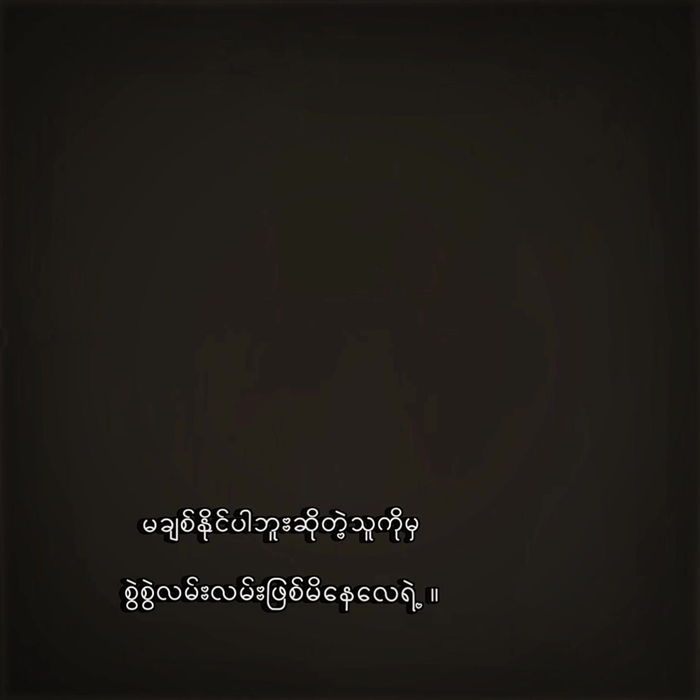@โ.๐๐๐ท๐ฐ๐ดโเฟ