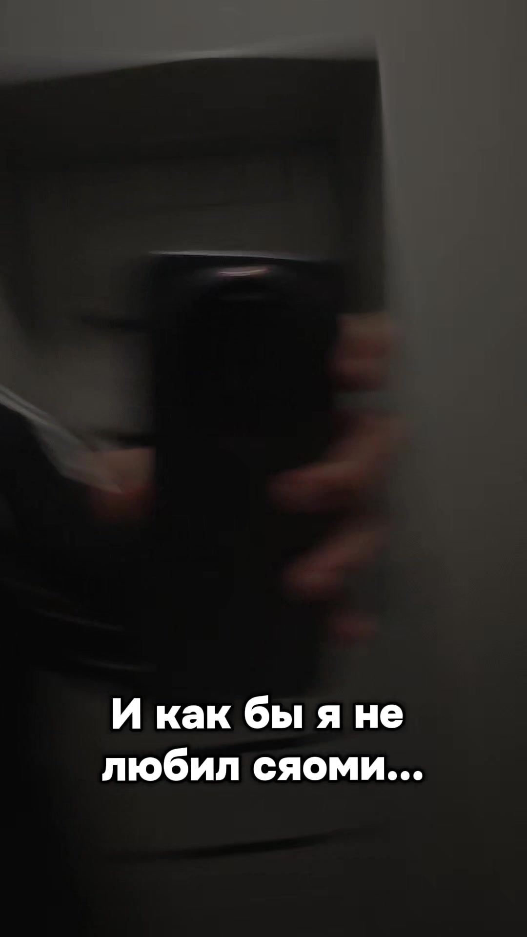 @Zenix