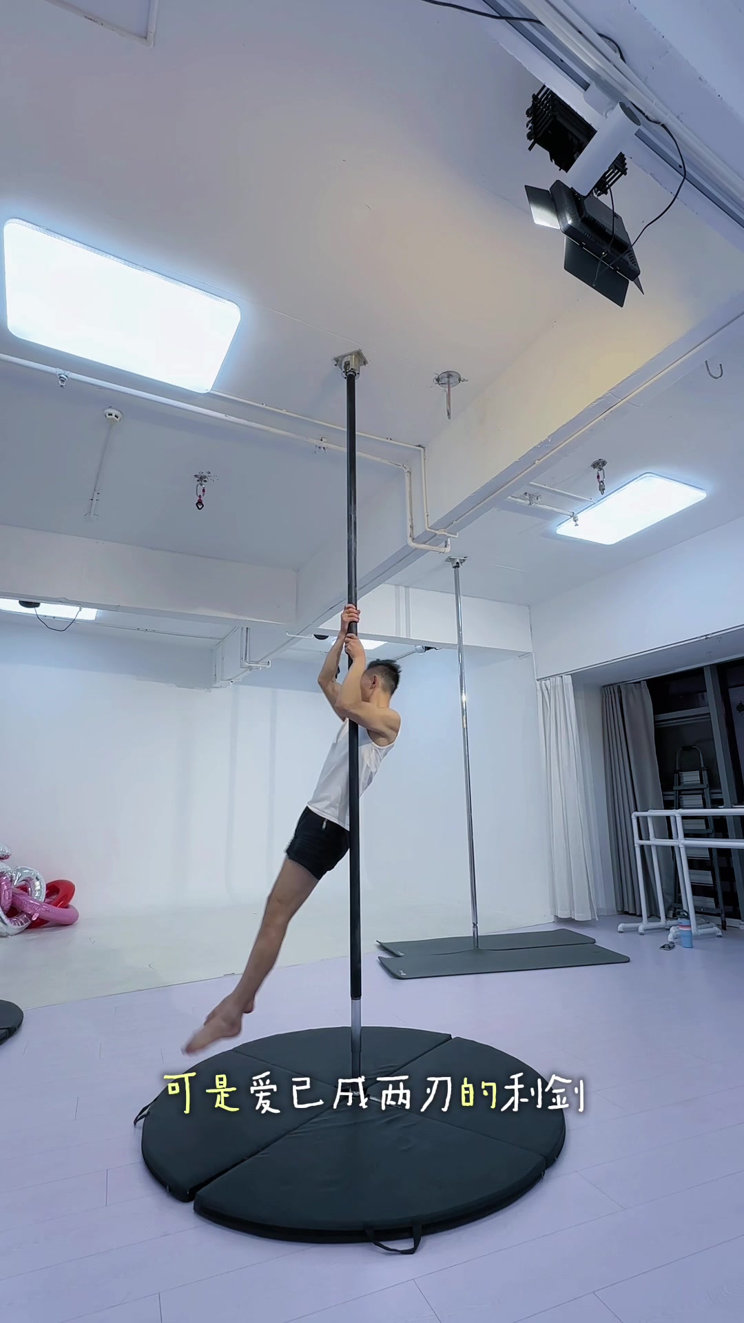 @poledance520