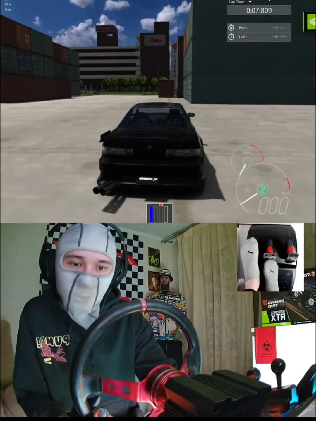 @BAMBULO