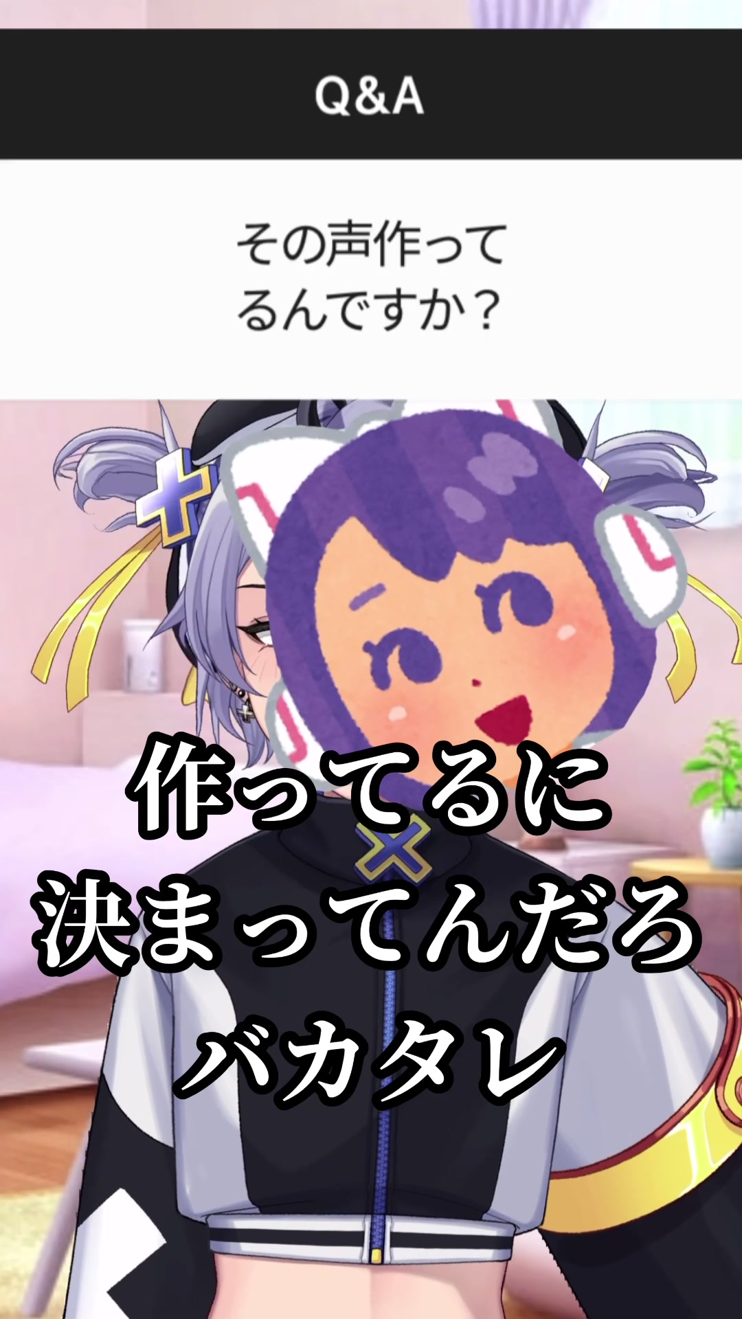 @青井ぎっぺ🌊🐟