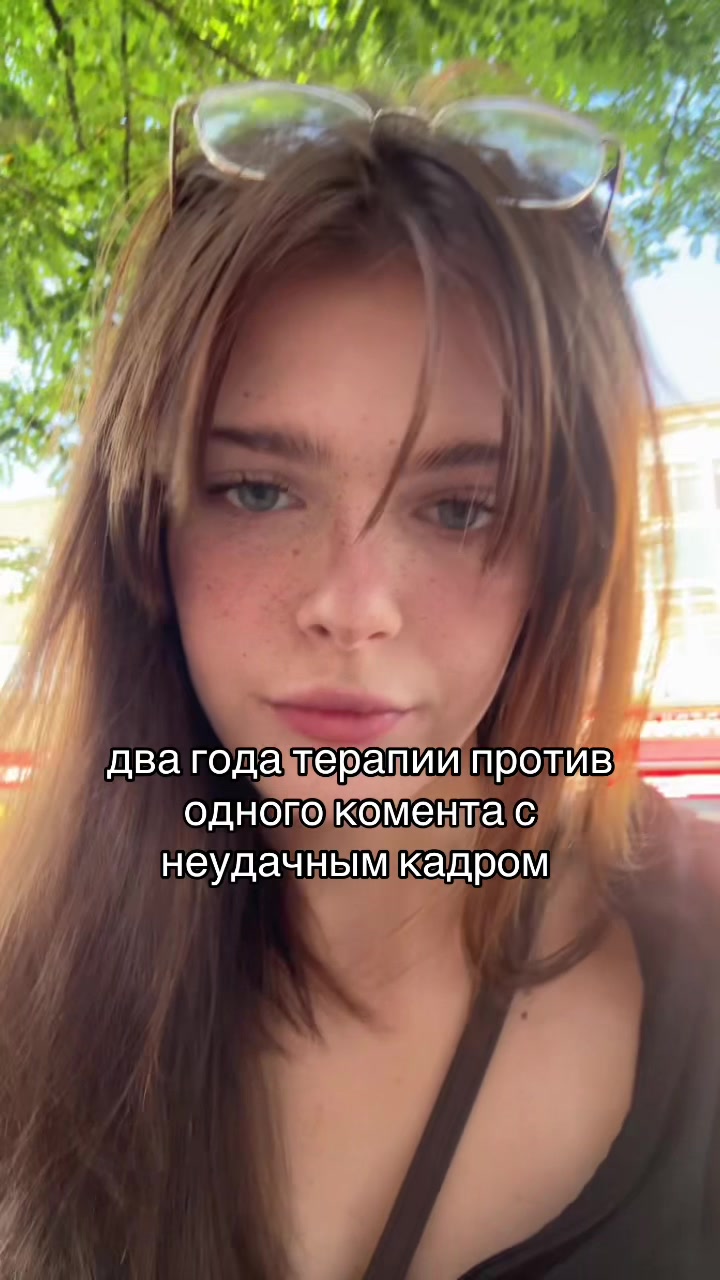 @mamaнастя