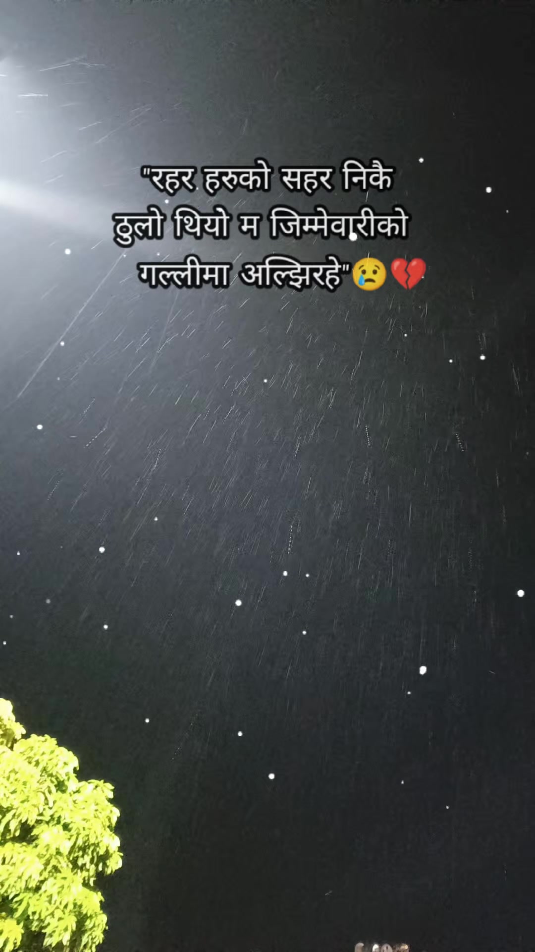 @lekhnathghimire187