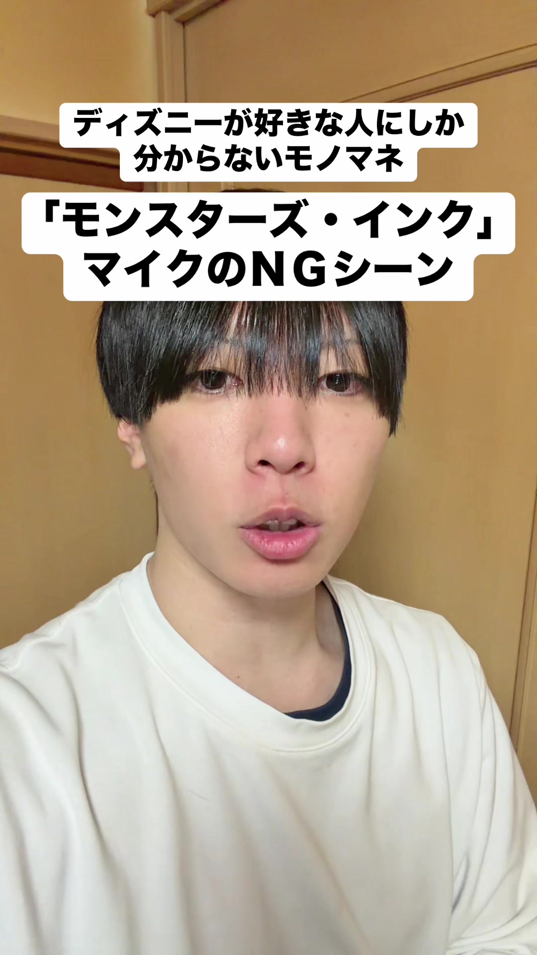 @ibuki