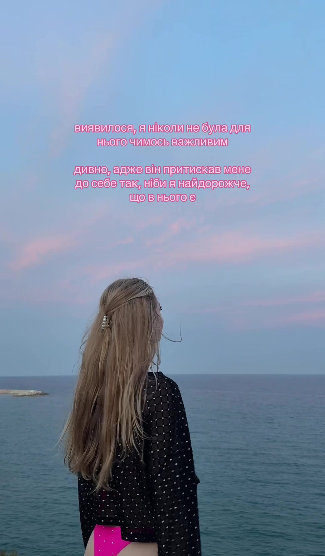 @shochka_