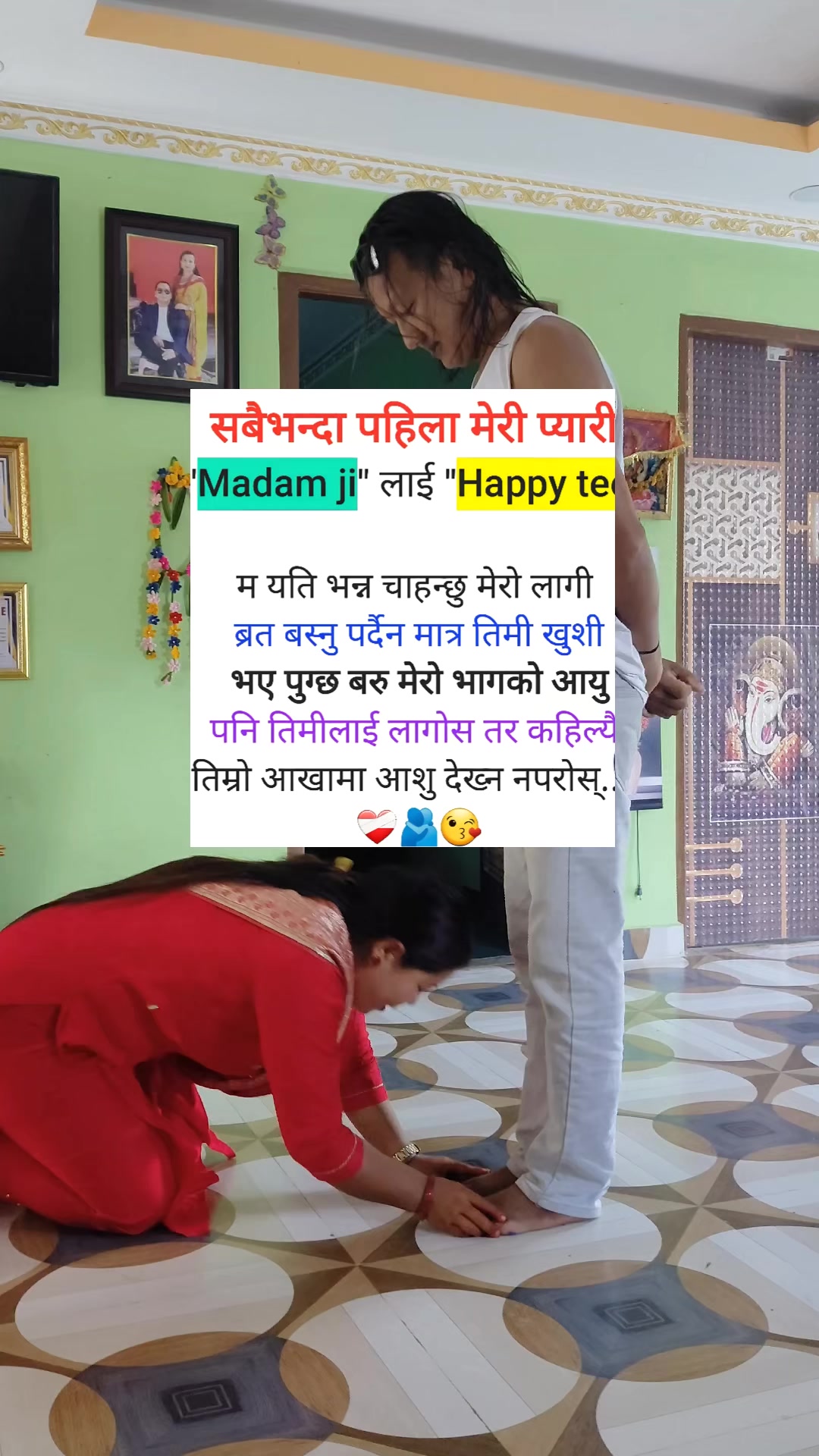 @👑 रतन लो tamang