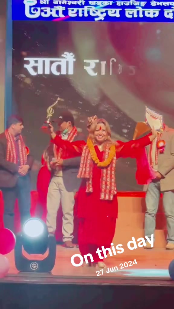 @Smriti Timilsina👉GURUAAMA