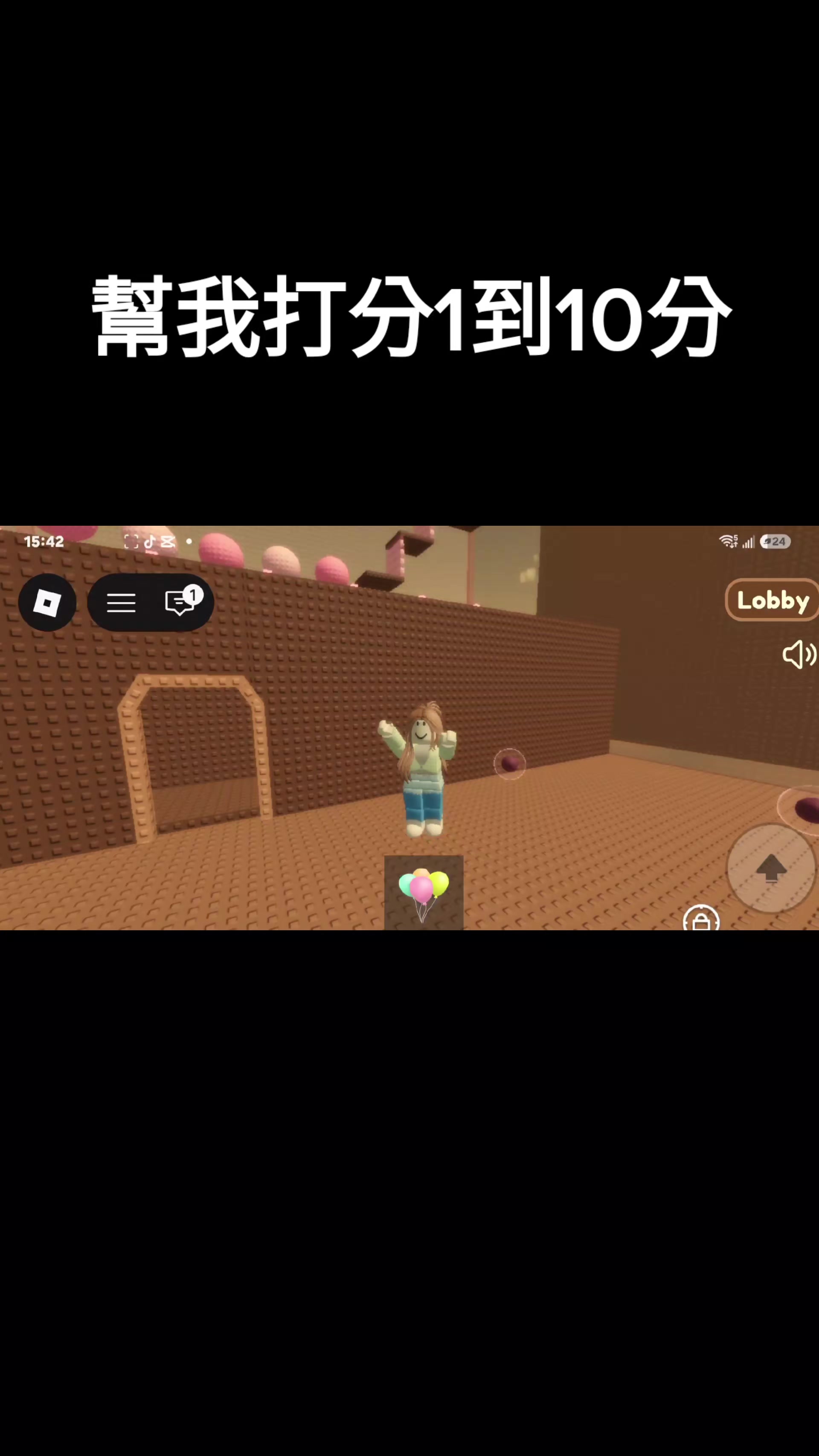 @柚子🇯🇵😍🍙🧋