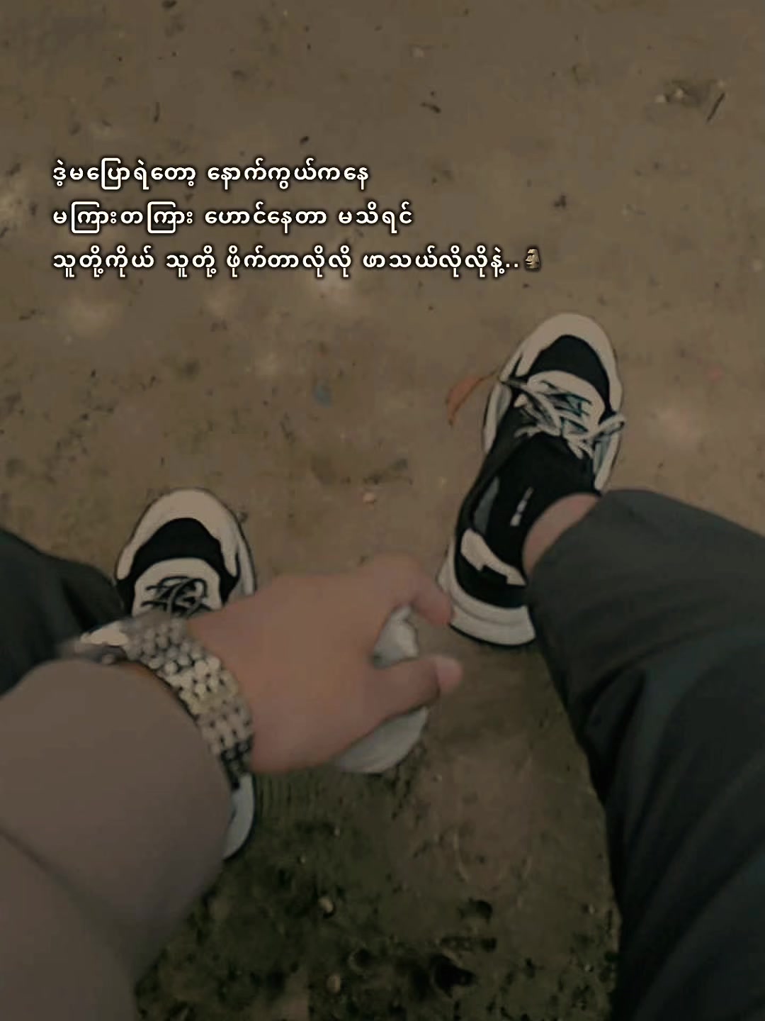 @🖤شبنم🖤