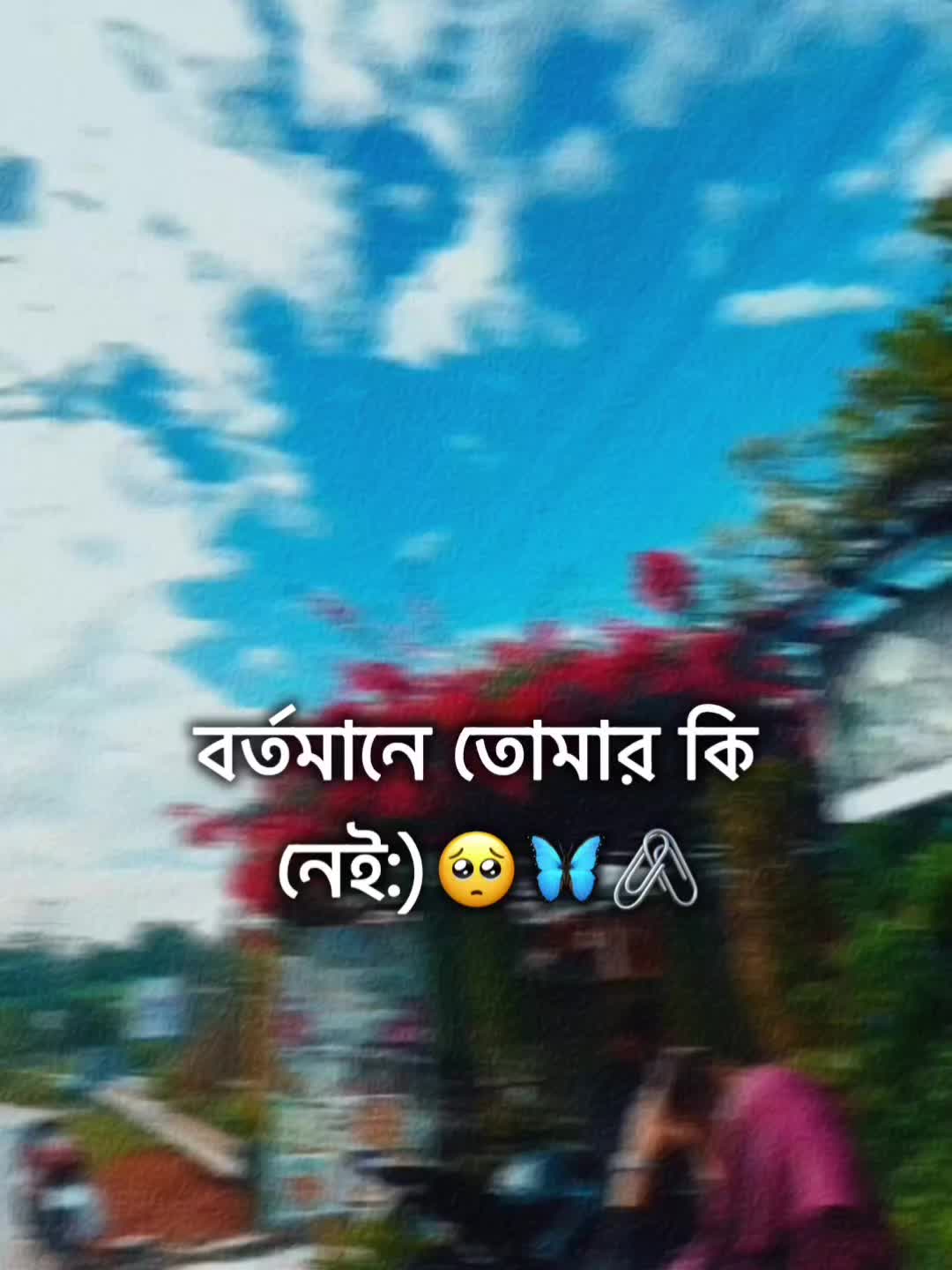 @🌚🐸>জাতির_বউ'মা<🐸🌚