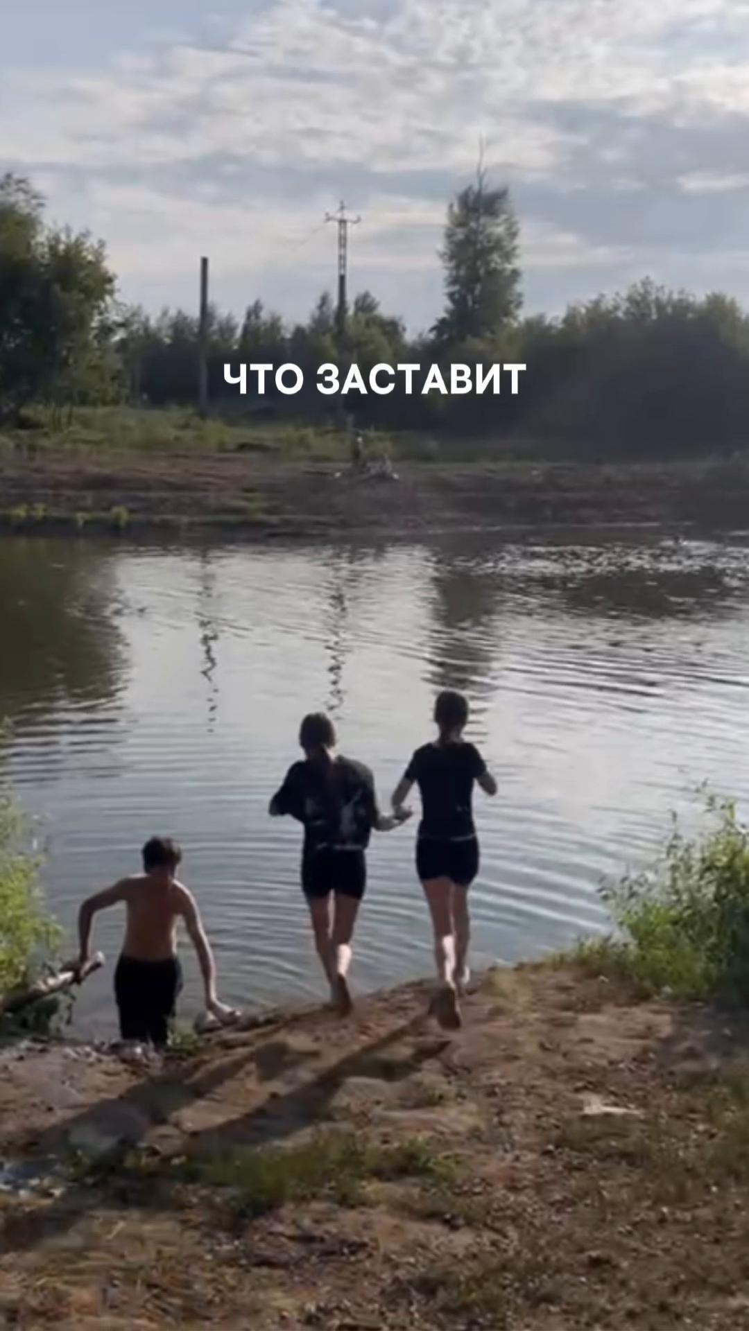 @янка